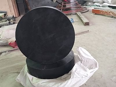 威宁县GJZ板式橡胶支座的主要功能工作原理